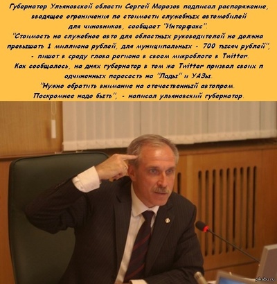 В чердаклах жить плохо, установим жб лестницу в сталинку и шаблоны вырезок на новый год В чердаклах жить плохо