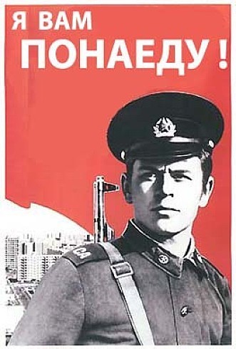 что делать с божьей коровкой в квартире зимой. Смотреть фото что делать с божьей коровкой в квартире зимой. Смотреть картинку что делать с божьей коровкой в квартире зимой. Картинка про что делать с божьей коровкой в квартире зимой. Фото что делать с божьей коровкой в квартире зимой