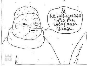 Олд скул нью скул то что захочу то буду. Смотреть фото Олд скул нью скул то что захочу то буду. Смотреть картинку Олд скул нью скул то что захочу то буду. Картинка про Олд скул нью скул то что захочу то буду. Фото Олд скул нью скул то что захочу то буду