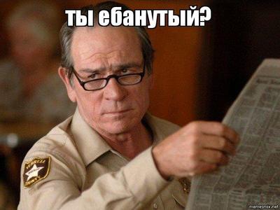 вин дизель да кто ты такой чтобы мне запрещать. Смотреть фото вин дизель да кто ты такой чтобы мне запрещать. Смотреть картинку вин дизель да кто ты такой чтобы мне запрещать. Картинка про вин дизель да кто ты такой чтобы мне запрещать. Фото вин дизель да кто ты такой чтобы мне запрещать