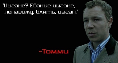 Что у киркорова на таганке на втором этаже. Смотреть фото Что у киркорова на таганке на втором этаже. Смотреть картинку Что у киркорова на таганке на втором этаже. Картинка про Что у киркорова на таганке на втором этаже. Фото Что у киркорова на таганке на втором этаже