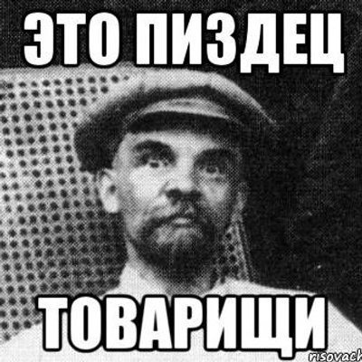 сегодня в дурдоме день открытых дверей. Смотреть фото сегодня в дурдоме день открытых дверей. Смотреть картинку сегодня в дурдоме день открытых дверей. Картинка про сегодня в дурдоме день открытых дверей. Фото сегодня в дурдоме день открытых дверей