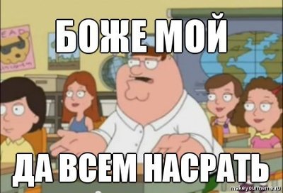 Что случилось с блогером муха 8. Смотреть фото Что случилось с блогером муха 8. Смотреть картинку Что случилось с блогером муха 8. Картинка про Что случилось с блогером муха 8. Фото Что случилось с блогером муха 8