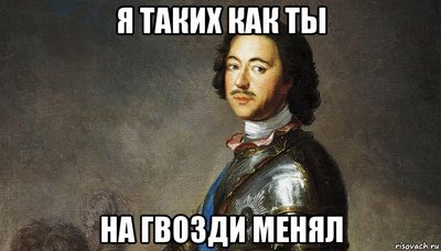 Турецкий мулла заявляет что мужчины без бороды. Смотреть фото Турецкий мулла заявляет что мужчины без бороды. Смотреть картинку Турецкий мулла заявляет что мужчины без бороды. Картинка про Турецкий мулла заявляет что мужчины без бороды. Фото Турецкий мулла заявляет что мужчины без бороды