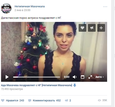 Порнуха дагестанские девушки за границей, услуги