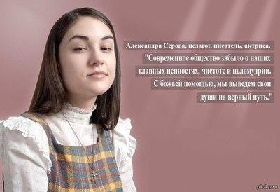 еще есть к чему стремиться. Смотреть фото еще есть к чему стремиться. Смотреть картинку еще есть к чему стремиться. Картинка про еще есть к чему стремиться. Фото еще есть к чему стремиться