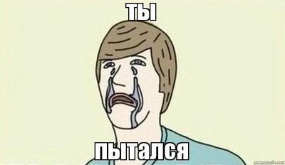 Голова мужская волосы рисовать