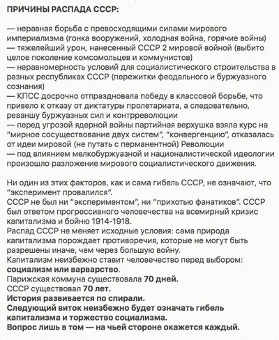 А говорил что романтик. 1515407933116124246. А говорил что романтик фото. А говорил что романтик-1515407933116124246. картинка А говорил что романтик. картинка 1515407933116124246