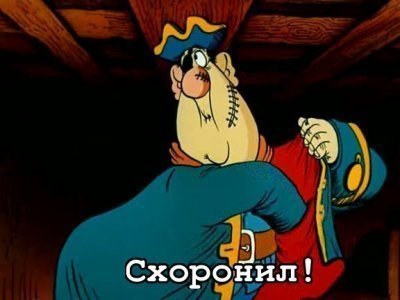 Изирок что это такое. Смотреть фото Изирок что это такое. Смотреть картинку Изирок что это такое. Картинка про Изирок что это такое. Фото Изирок что это такое