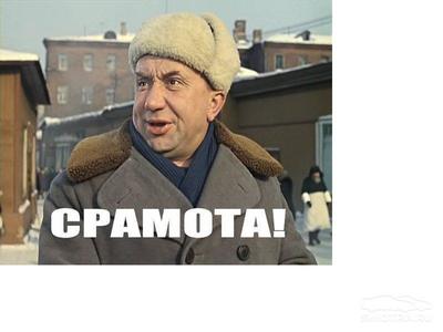 однажды в сауне камеди. Смотреть фото однажды в сауне камеди. Смотреть картинку однажды в сауне камеди. Картинка про однажды в сауне камеди. Фото однажды в сауне камеди