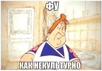 русский курсив заставляет меня плакать. Смотреть фото русский курсив заставляет меня плакать. Смотреть картинку русский курсив заставляет меня плакать. Картинка про русский курсив заставляет меня плакать. Фото русский курсив заставляет меня плакать русский курсив заставляет меня плакать. Смотреть фото русский курсив заставляет меня плакать. Смотреть картинку русский курсив заставляет меня плакать. Картинка про русский курсив заставляет меня плакать. Фото русский курсив заставляет меня плакать