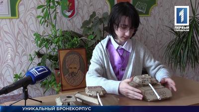 Иллюстрация к комментарию