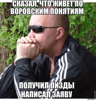 Абреки ебали мою жену а я наблюдал — photo 7