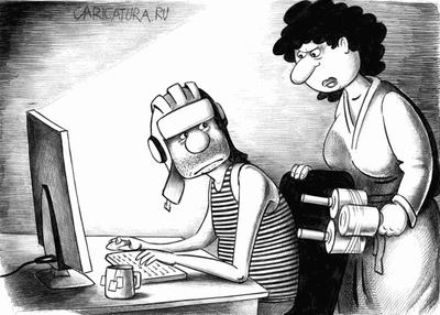 Иллюстрация к комментарию