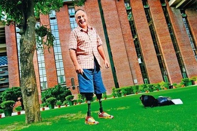 О обморожение подвернутые джинсы