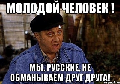 что такое primary dns. Смотреть фото что такое primary dns. Смотреть картинку что такое primary dns. Картинка про что такое primary dns. Фото что такое primary dns