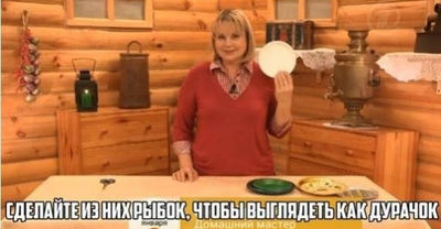 Что можно сделать из упаковок от кофе