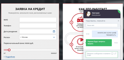 rfc174kred что за банк. Смотреть фото rfc174kred что за банк. Смотреть картинку rfc174kred что за банк. Картинка про rfc174kred что за банк. Фото rfc174kred что за банк