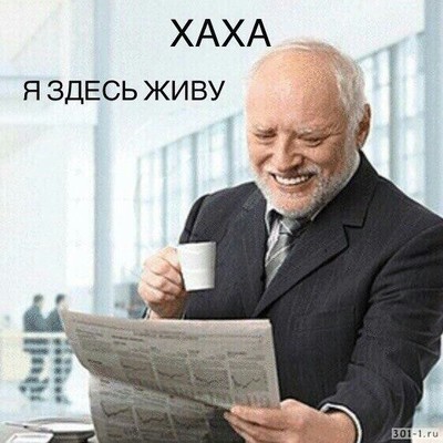вот такая жизнь в новооскольском районе одноклассники. Смотреть фото вот такая жизнь в новооскольском районе одноклассники. Смотреть картинку вот такая жизнь в новооскольском районе одноклассники. Картинка про вот такая жизнь в новооскольском районе одноклассники. Фото вот такая жизнь в новооскольском районе одноклассники