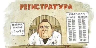 в паспорте штрих код. 151953918315981699. в паспорте штрих код фото. в паспорте штрих код-151953918315981699. картинка в паспорте штрих код. картинка 151953918315981699. В 1968 году при Международной организации гражданской авиации (ИКАО) был создан специализированный комитет по “паспортным картам”, опубликовавший в 1980 году документ ИКАО Doc9303 «Паспорт с возможностью машинного считывания», благодаря чему начали выпускать первые машиночитаемые паспорта, визы и другие проездные документы (Machine Readable Travel Document, MRTD) в США, Канаде, Австралии и других странах.
