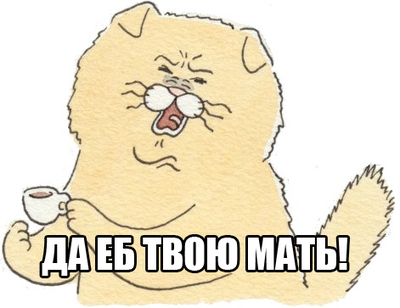 мем с инопланетянином пустите меня. 1519913826134034952. мем с инопланетянином пустите меня фото. мем с инопланетянином пустите меня-1519913826134034952. картинка мем с инопланетянином пустите меня. картинка 1519913826134034952. Многие из нас зачастую видят в социальных сетях различные мемы, но понятия не имеют о том, как они появились, и что они означают. Предлагаем вам ознакомиться с интересным постом, который расскажет вам важные факты об известных интернет-мемах и расширит ваш кругозор. Советуем к прочтению.