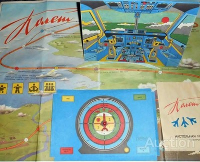 Иллюстрация к комментарию