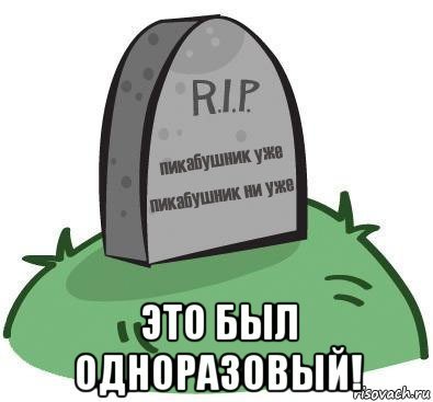 Что случилось с путиным ночью. Смотреть фото Что случилось с путиным ночью. Смотреть картинку Что случилось с путиным ночью. Картинка про Что случилось с путиным ночью. Фото Что случилось с путиным ночью