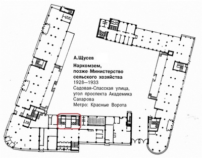 лифт патерностер что это такое. Смотреть фото лифт патерностер что это такое. Смотреть картинку лифт патерностер что это такое. Картинка про лифт патерностер что это такое. Фото лифт патерностер что это такое