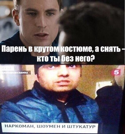 Шлюхи сняли парня и охуели от такого огромного хуя, засунул руку в уретру