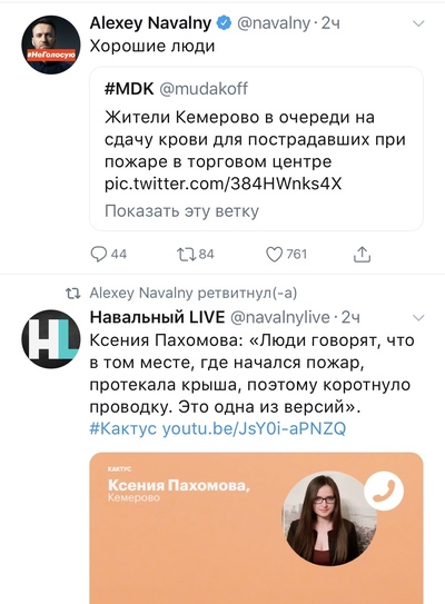 кто о чем а вшивый о бане похожие. Смотреть фото кто о чем а вшивый о бане похожие. Смотреть картинку кто о чем а вшивый о бане похожие. Картинка про кто о чем а вшивый о бане похожие. Фото кто о чем а вшивый о бане похожие