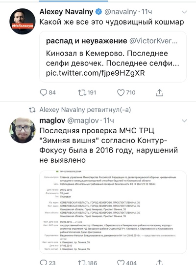 кто о чем а вшивый о бане похожие. Смотреть фото кто о чем а вшивый о бане похожие. Смотреть картинку кто о чем а вшивый о бане похожие. Картинка про кто о чем а вшивый о бане похожие. Фото кто о чем а вшивый о бане похожие