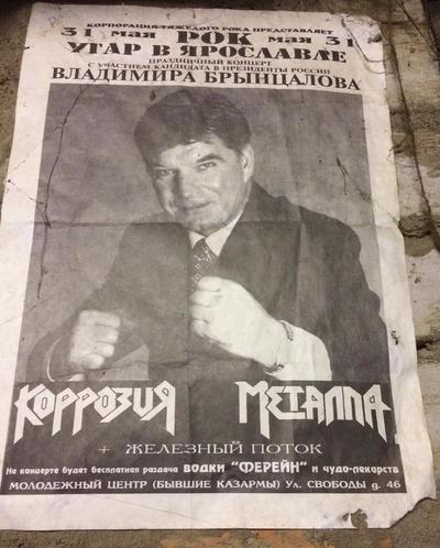 Не сразу понял что. Смотреть фото Не сразу понял что. Смотреть картинку Не сразу понял что. Картинка про Не сразу понял что. Фото Не сразу понял что