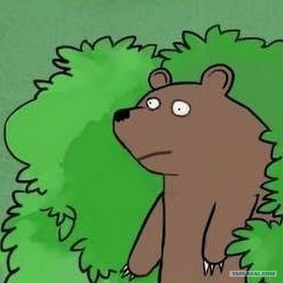 Посты о бывшем муже