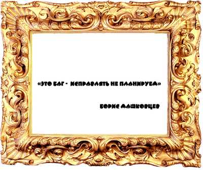 Как звали няню в простоквашино. 1522426608132948211. Как звали няню в простоквашино фото. Как звали няню в простоквашино-1522426608132948211. картинка Как звали няню в простоквашино. картинка 1522426608132948211