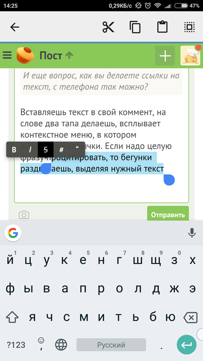 Иллюстрация к комментарию