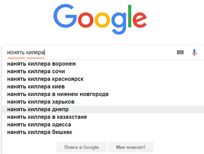 здесь ошибок столько катится слеза как писать так можно о мои глаза