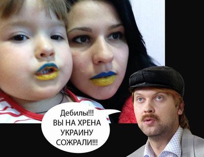 майдан что это такое фото. Смотреть фото майдан что это такое фото. Смотреть картинку майдан что это такое фото. Картинка про майдан что это такое фото. Фото майдан что это такое фото
