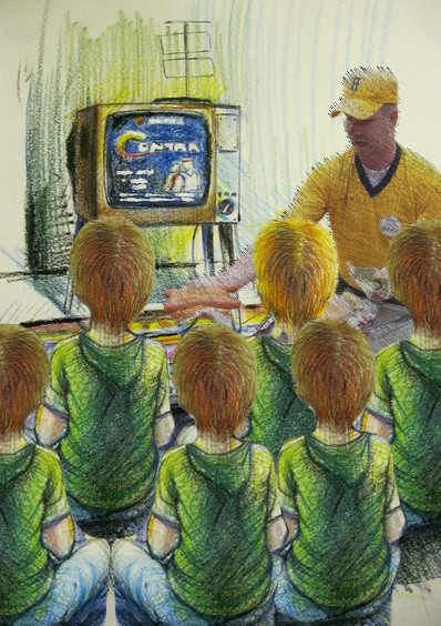 ����������� � �����������