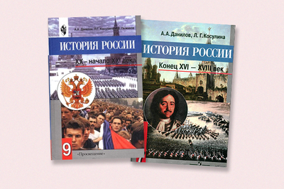 всеобщая история что почитать. Смотреть фото всеобщая история что почитать. Смотреть картинку всеобщая история что почитать. Картинка про всеобщая история что почитать. Фото всеобщая история что почитать