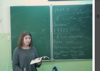 портрет сталина на стене. Смотреть фото портрет сталина на стене. Смотреть картинку портрет сталина на стене. Картинка про портрет сталина на стене. Фото портрет сталина на стене