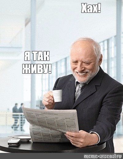 Хорошо что вы приехали летом зимой здесь слишком паршиво. Смотреть фото Хорошо что вы приехали летом зимой здесь слишком паршиво. Смотреть картинку Хорошо что вы приехали летом зимой здесь слишком паршиво. Картинка про Хорошо что вы приехали летом зимой здесь слишком паршиво. Фото Хорошо что вы приехали летом зимой здесь слишком паршиво