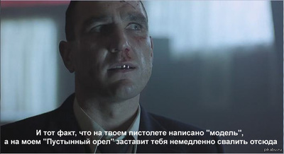 Знаешь в чем разница между нами. Смотреть фото Знаешь в чем разница между нами. Смотреть картинку Знаешь в чем разница между нами. Картинка про Знаешь в чем разница между нами. Фото Знаешь в чем разница между нами