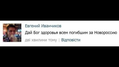 Здоровья погибшим мем что значит. Смотреть фото Здоровья погибшим мем что значит. Смотреть картинку Здоровья погибшим мем что значит. Картинка про Здоровья погибшим мем что значит. Фото Здоровья погибшим мем что значит