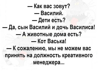 Наташа во что мы ввязались мем. Смотреть фото Наташа во что мы ввязались мем. Смотреть картинку Наташа во что мы ввязались мем. Картинка про Наташа во что мы ввязались мем. Фото Наташа во что мы ввязались мем