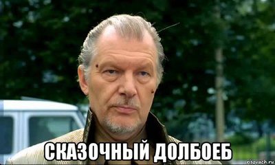 Ну что ребят погнали. Смотреть фото Ну что ребят погнали. Смотреть картинку Ну что ребят погнали. Картинка про Ну что ребят погнали. Фото Ну что ребят погнали