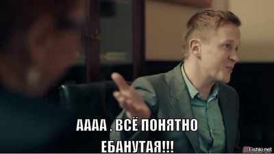 Хорошо выеб бабенку, секс частные