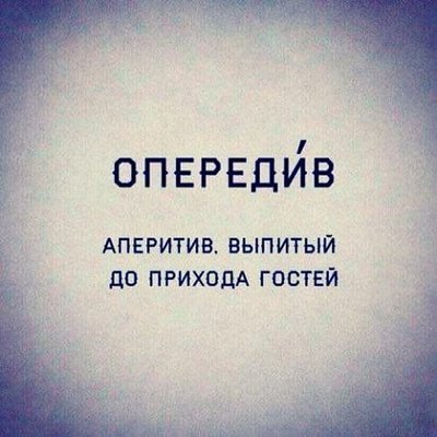 11 июня день розового вина картинки с надписями