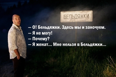 Как рождаются слухи картинка. Смотреть фото Как рождаются слухи картинка. Смотреть картинку Как рождаются слухи картинка. Картинка про Как рождаются слухи картинка. Фото Как рождаются слухи картинка Как рождаются слухи картинка. Смотреть фото Как рождаются слухи картинка. Смотреть картинку Как рождаются слухи картинка. Картинка про Как рождаются слухи картинка. Фото Как рождаются слухи картинка