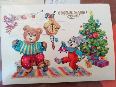 Иллюстрация к комментарию