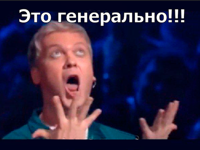 что такое ваша ручка раздора. Смотреть фото что такое ваша ручка раздора. Смотреть картинку что такое ваша ручка раздора. Картинка про что такое ваша ручка раздора. Фото что такое ваша ручка раздора